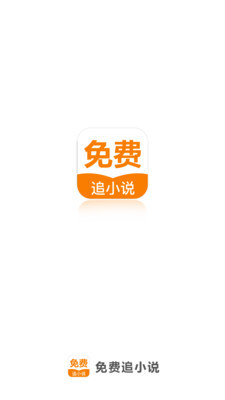 亚搏全站手机网页版登入页面